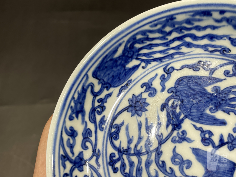 明嘉靖 青花外青花高仕内穿花凤纹盘 - 图5